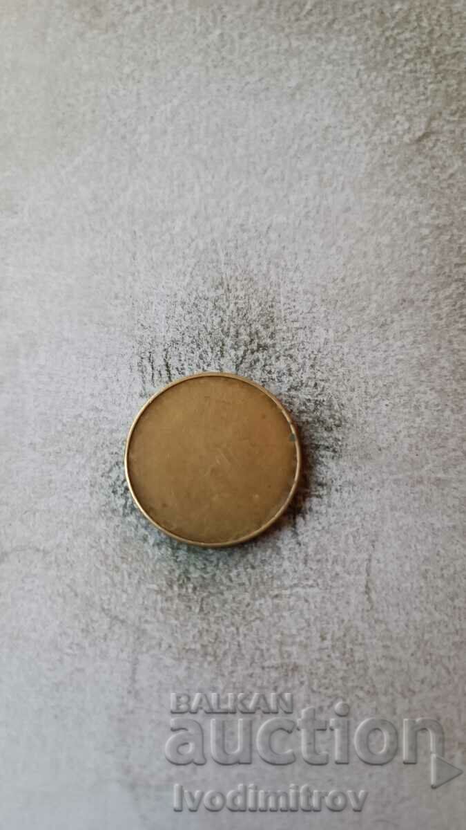 Token Car Wash Crystal 2000 with price 2.35 BGN | € 1.20 Token Car Wash Crystal 2000 with price 2.35 BGN | € 1.20