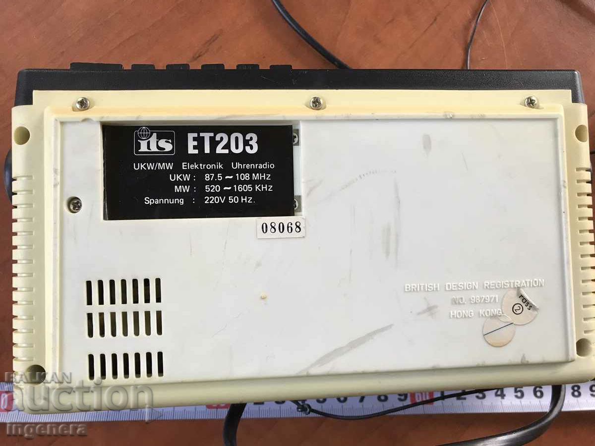 Δημοπρασία ΡΕΤΡΟ ΡΟΛΟΙ ΡΑΔΙΟΦΩΝΟ ΛΕΙΤΟΥΡΓΕΙ Δημοπρασία ΡΕΤΡΟ ΡΟΛΟΙ ΡΑΔΙΟΦΩΝΟ ΛΕΙΤΟΥΡΓΕΙ