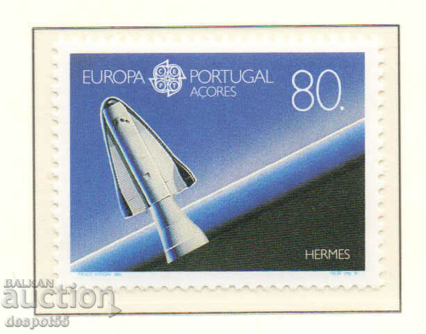 1991. Азорски о-ви. Европейско въздушно пространство.