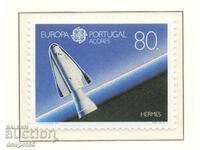 1991. Azores. European airspace.