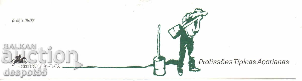 1991. Azores. Regular feed - local crafts. Carnet. with price 4.50 BGN | € 2.30