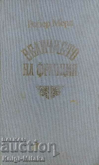 The Greatness of France - Robert Merle The Greatness of France - Robert Merle