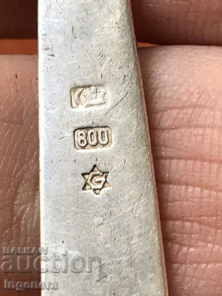 SPOON SPOON SILVER 800 with price 95.00 BGN | € 48.57 SPOON SPOON SILVER 800 with price 95.00 BGN | € 48.57