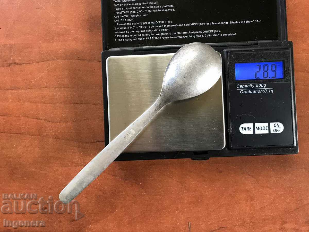 Delivery of SPOON SPOON SILVER 800 Delivery of SPOON SPOON SILVER 800