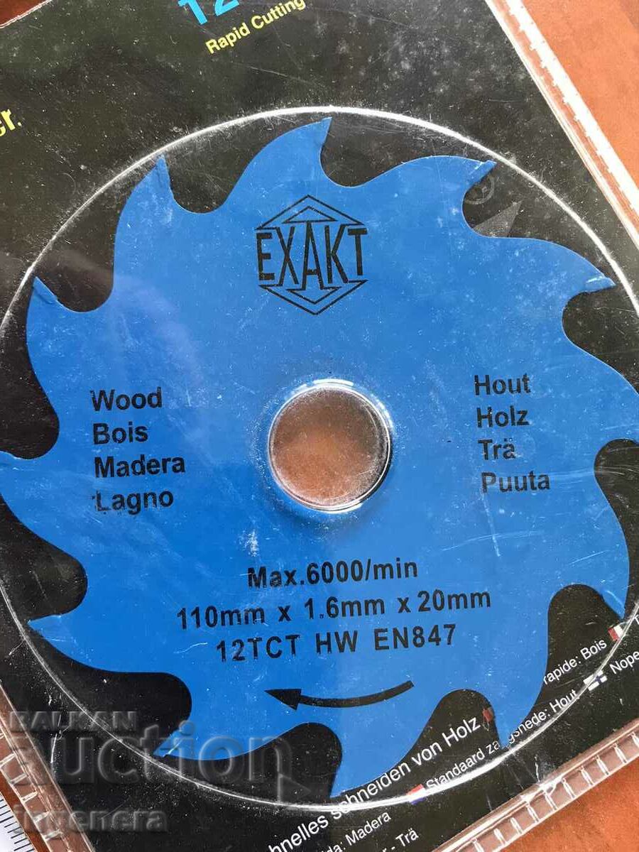 DISC CIRCULAR CU DINTI Umpluti NOU cu preț 11.00 BGN | € 5.62