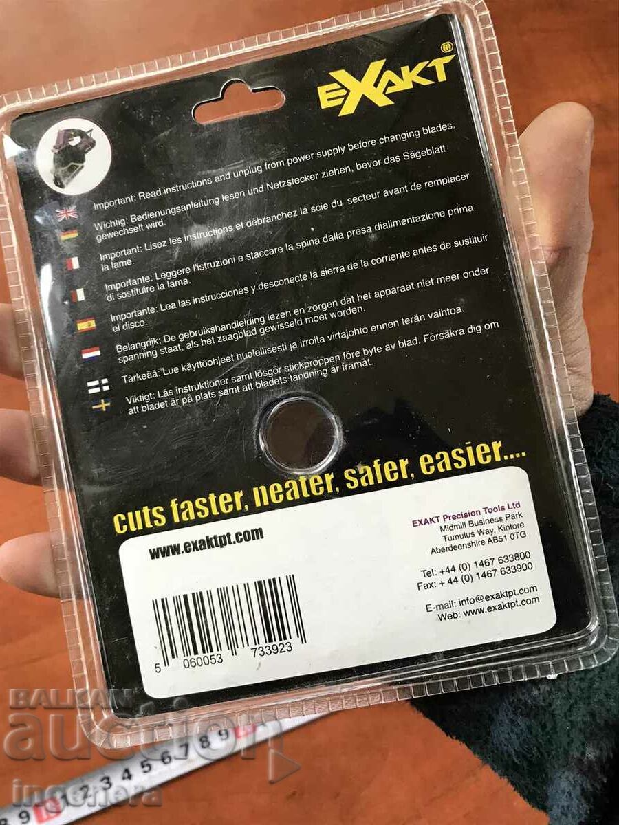 Livrarea DISC CIRCULAR CU DINTI Umpluti NOU