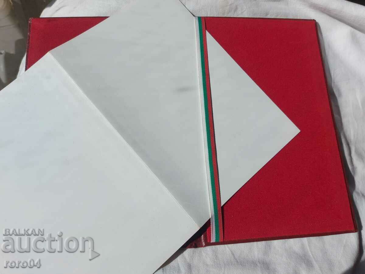 Delivery of WORLD CHAMPION OF ARTISTIC GYMNASTICS Delivery of WORLD CHAMPION OF ARTISTIC GYMNASTICS