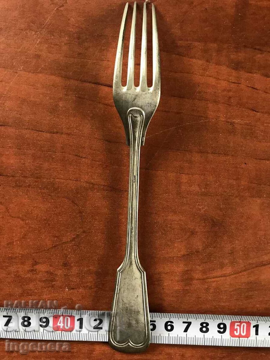 FORK DEEP SILVER PLATED ANTIQUE with price 20.00 BGN | € 10.23 FORK DEEP SILVER PLATED ANTIQUE with price 20.00 BGN | € 10.23