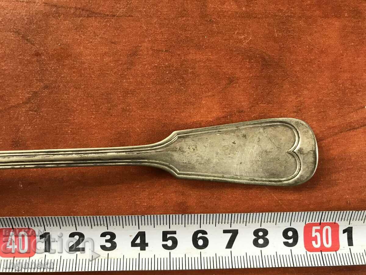 Delivery of FORK DEEP SILVER PLATED ANTIQUE Delivery of FORK DEEP SILVER PLATED ANTIQUE