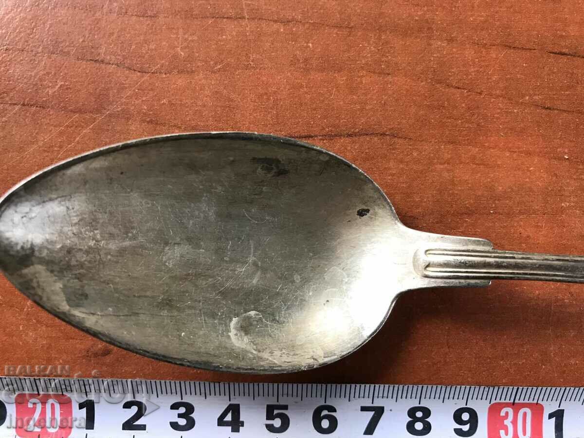 Delivery of SPOON DEEP SILVER PLATED-SOLINGEN GERMANY-MARKED Delivery of SPOON DEEP SILVER PLATED-SOLINGEN GERMANY-MARKED
