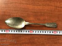 SPOON DEEP SILVER PLATED-SOLINGEN GERMANY-MARKED
