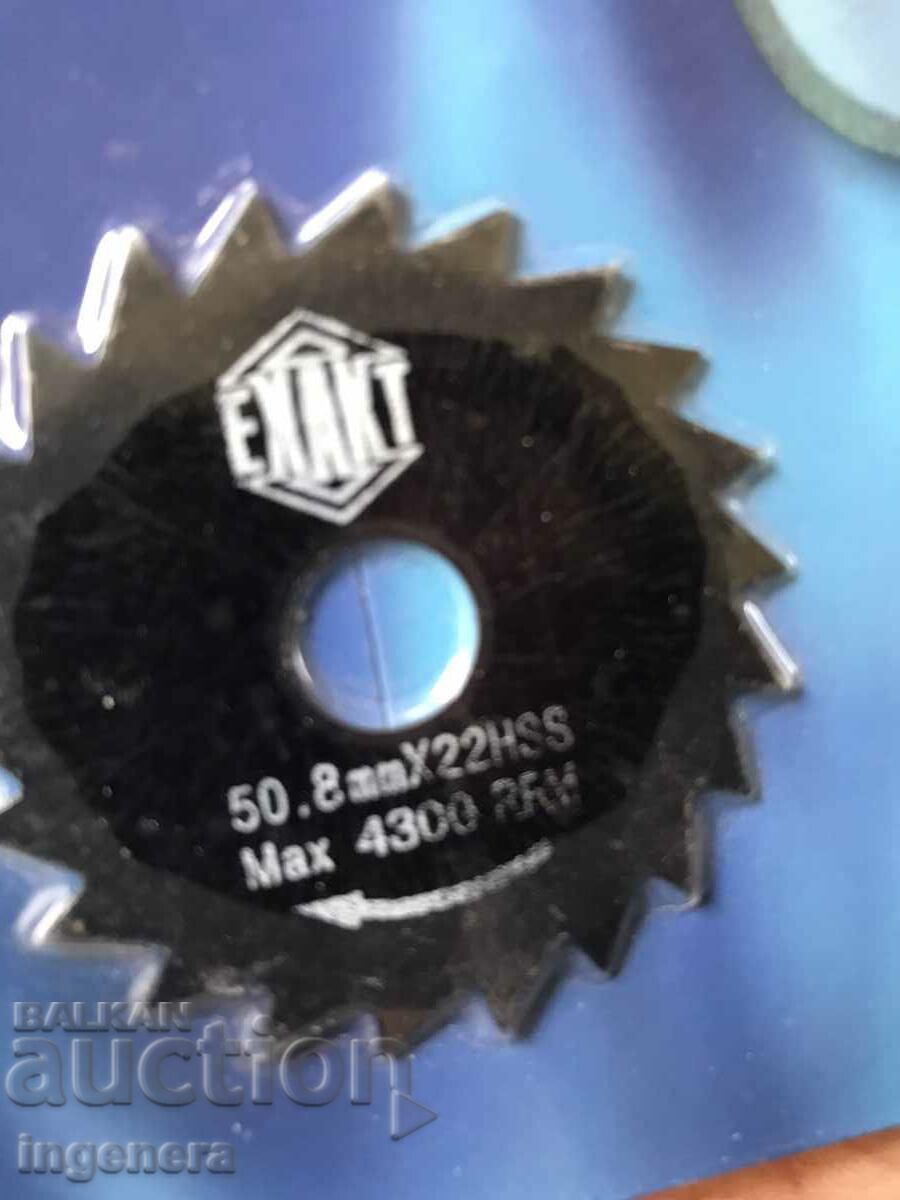 CIRCULAREA DISCULUI NOU cu preț 5.00 BGN | € 2.56