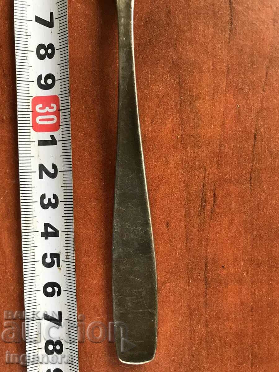 FORK DEEP SILVER PLATED ANTIQUE-MARKING with price 25.00 BGN | € 12.78 FORK DEEP SILVER PLATED ANTIQUE-MARKING with price 25.00 BGN | € 12.78