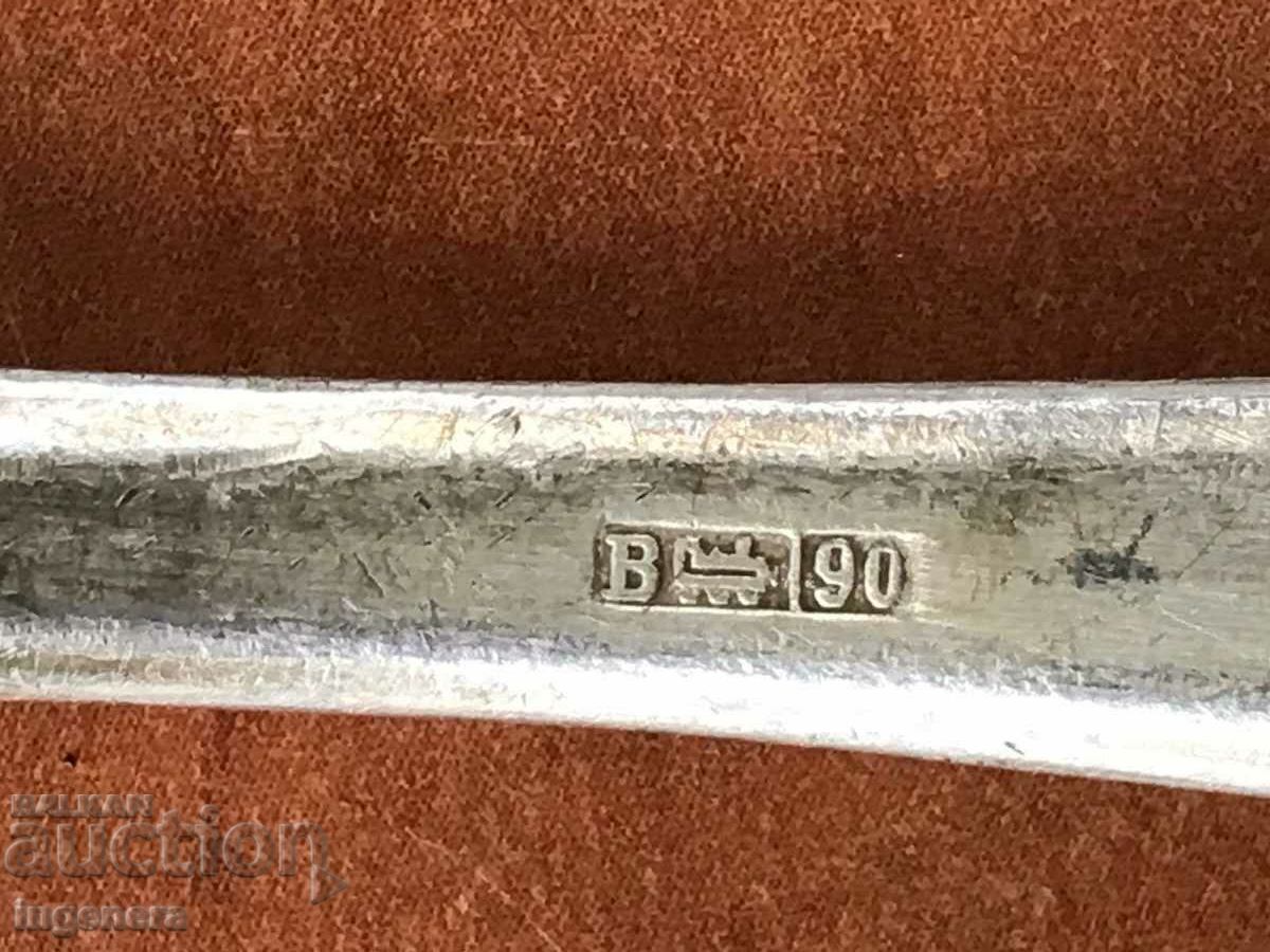 SPOON DEEP SILVER PLATED ANTIQUE-MARKED with price 25.00 BGN | € 12.78 SPOON DEEP SILVER PLATED ANTIQUE-MARKED with price 25.00 BGN | € 12.78