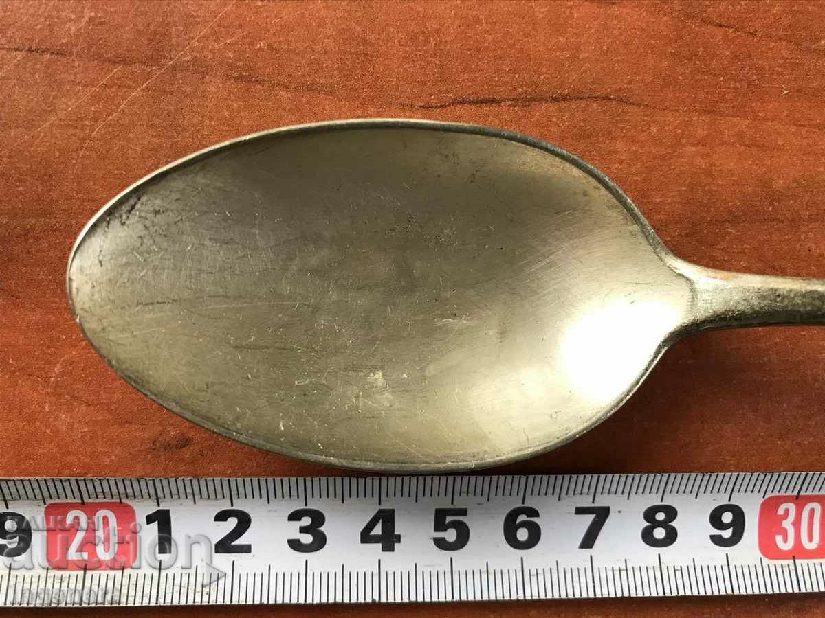 Delivery of SPOON DEEP SILVER PLATED ANTIQUE-MARKED Delivery of SPOON DEEP SILVER PLATED ANTIQUE-MARKED