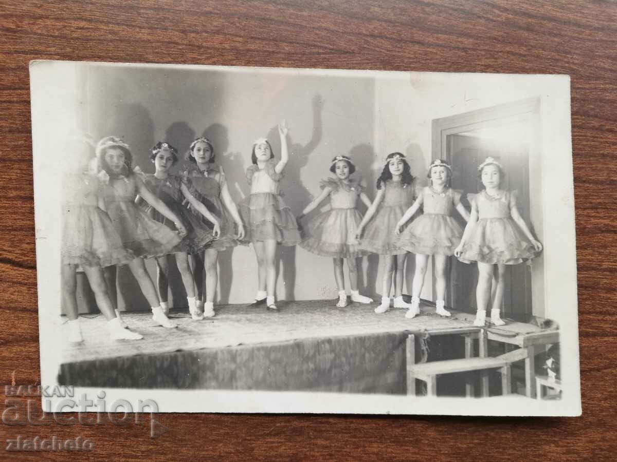 Old photo Kingdom of Bulgaria - with price 7.00 BGN | € 3.58 Old photo Kingdom of Bulgaria - with price 7.00 BGN | € 3.58