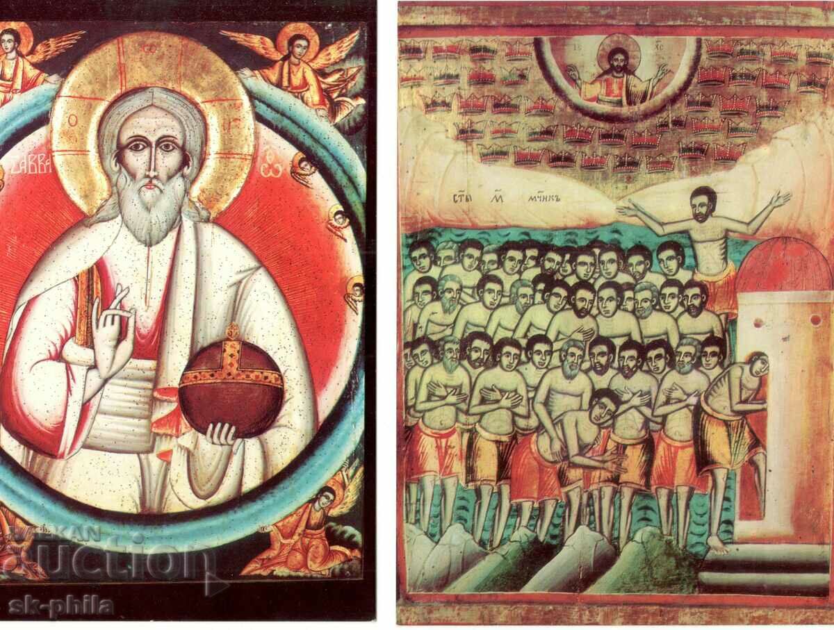 Δημοπρασία Παλιά φωτογραφία - Veliko Tarnovo, πολιτιστικά μνημεία - 15 τεμ Δημοπρασία Παλιά φωτογραφία - Veliko Tarnovo, πολιτιστικά μνημεία - 15 τεμ