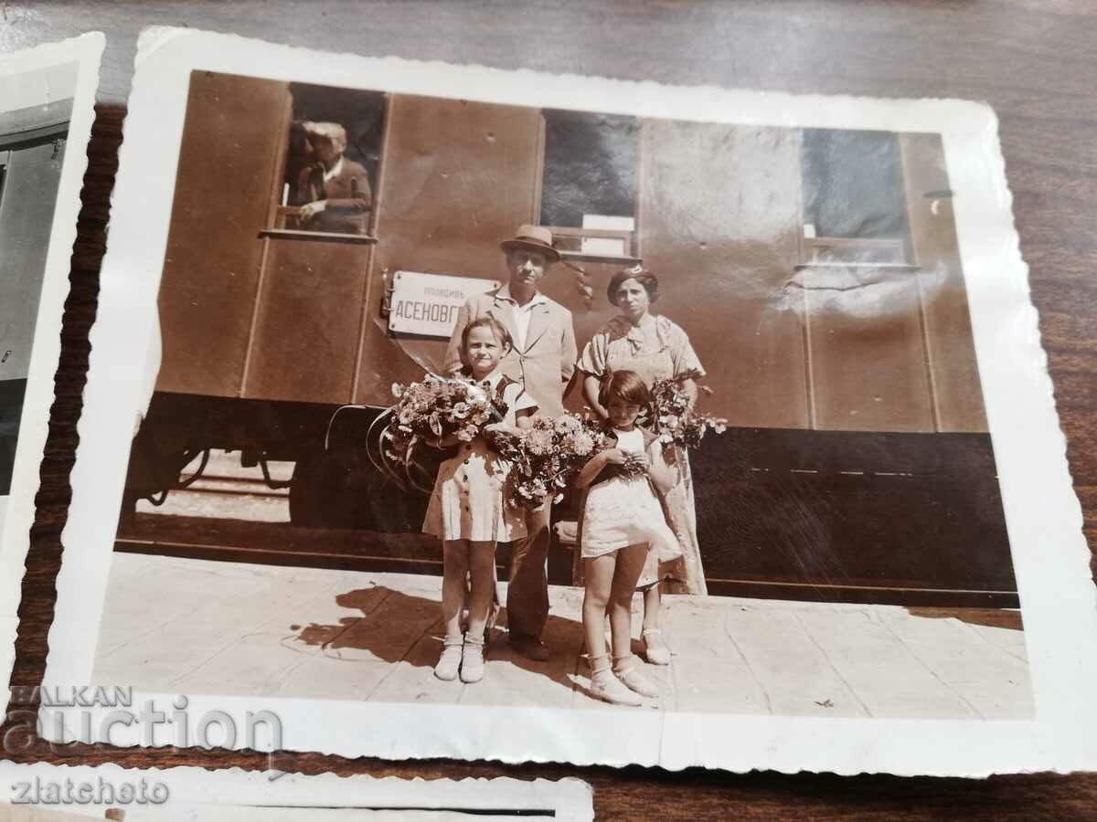 Auction Old photo Kingdom of Bulgaria - Train Asenovgrad Auction Old photo Kingdom of Bulgaria - Train Asenovgrad