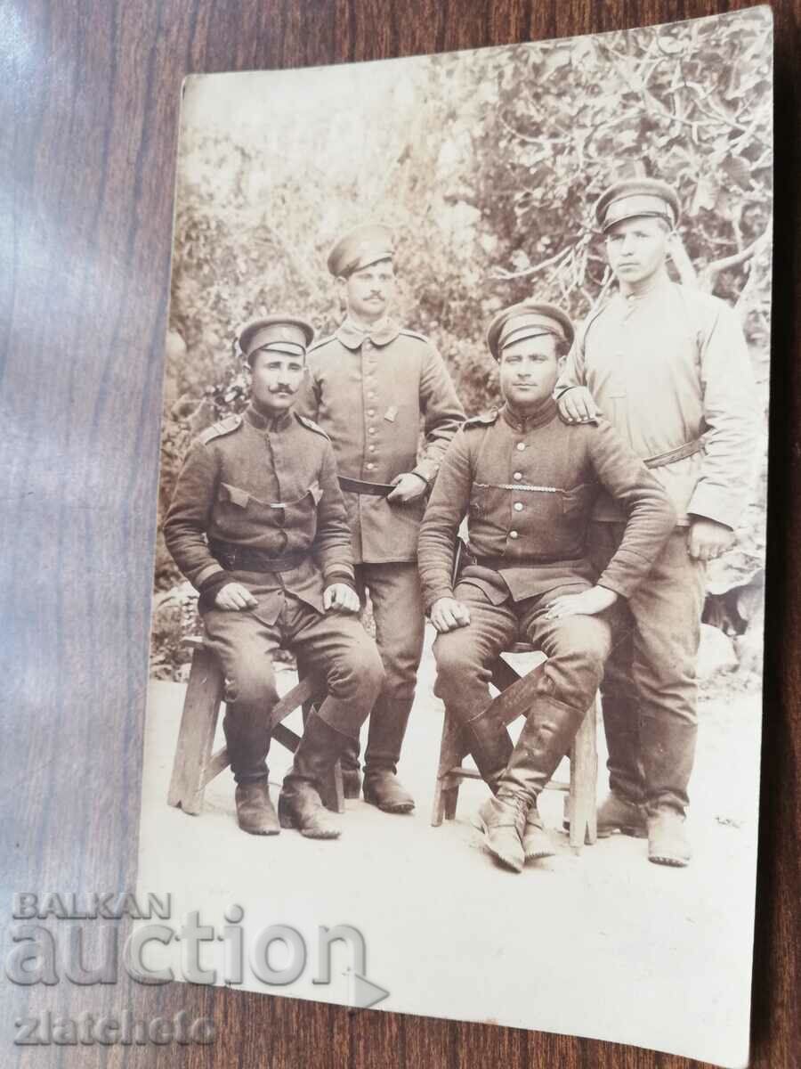 Old photo Kingdom of Bulgaria - Military PSV with price 10.00 BGN | € 5.11