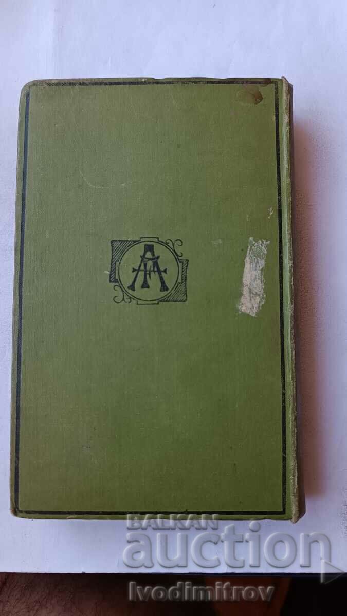 Auction La Profession Medicale ses devoirs, ses droits - G. Morache Auction La Profession Medicale ses devoirs, ses droits - G. Morache