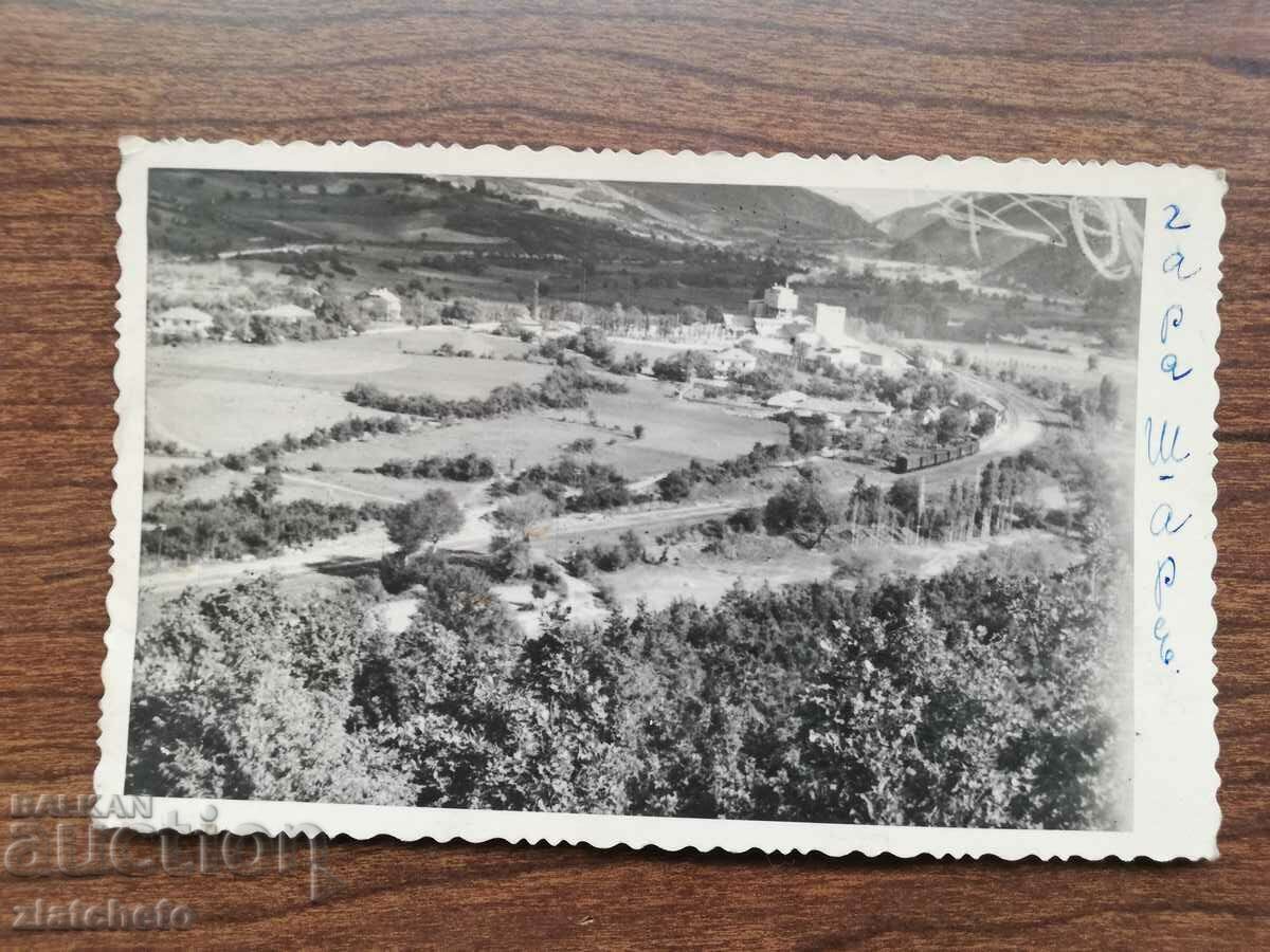 Carte poștală Regatul Bulgariei - Gara Shar Skopsko