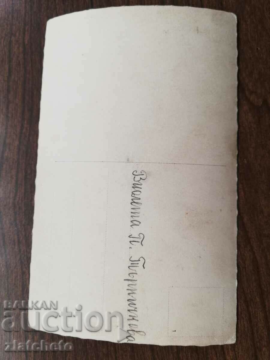 Postcard Kingdom of Bulgaria - Aladzha Monastery Varna with price 8.00 BGN | € 4.09 Postcard Kingdom of Bulgaria - Aladzha Monastery Varna with price 8.00 BGN | € 4.09