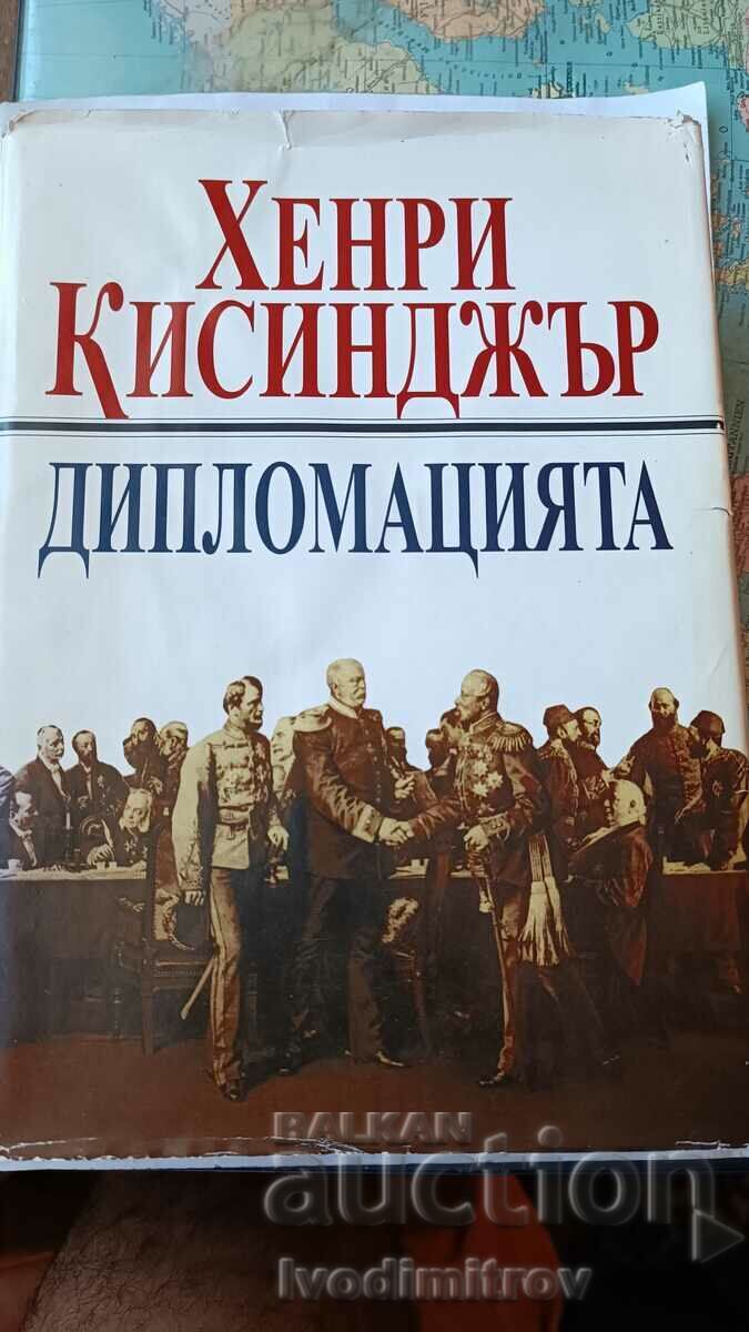 Diplomacy - Henry Kissinger 1997 Diplomacy - Henry Kissinger 1997