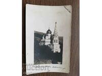 Ταχυδρομική κάρτα Βασίλειο της Βουλγαρίας - Μοναστήρι Shipchen