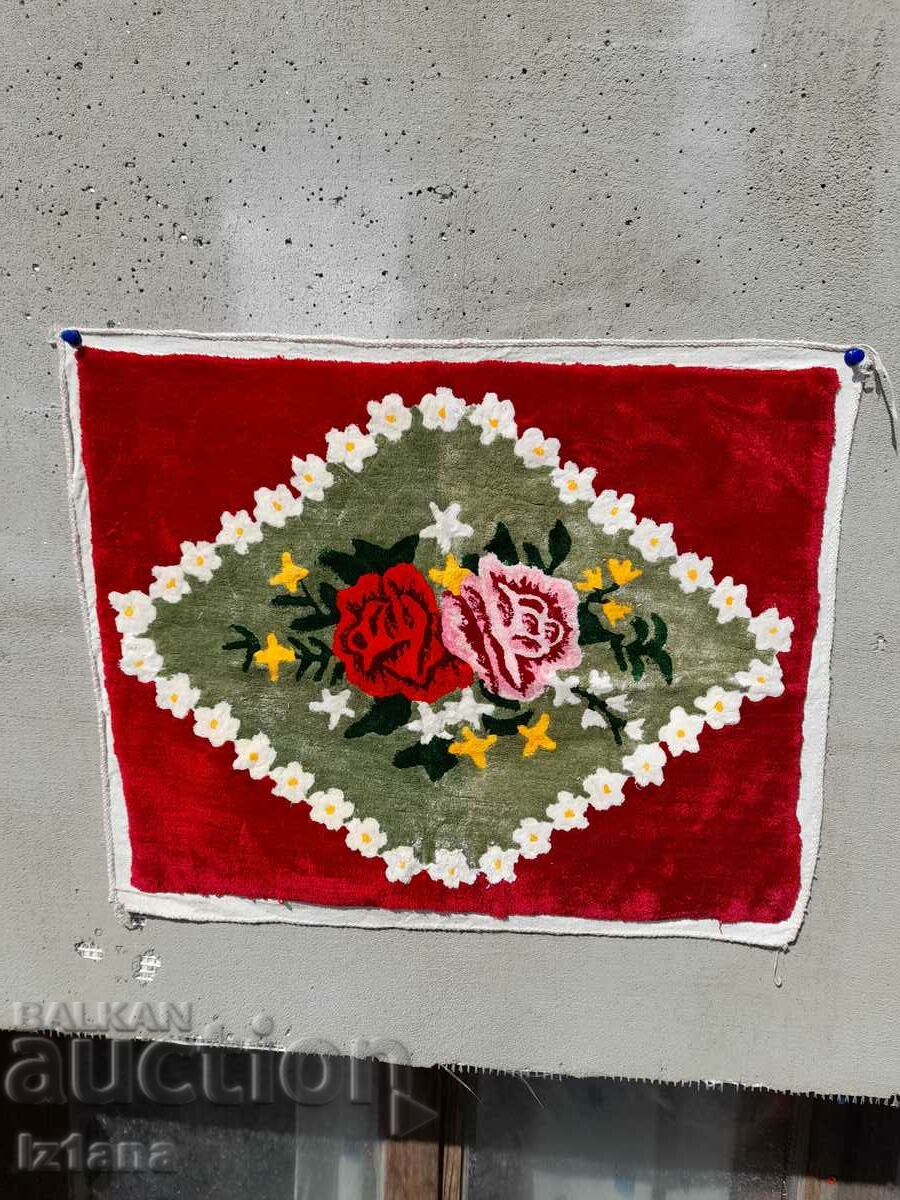 Old pillow case with price 30.00 BGN | € 15.34 Old pillow case with price 30.00 BGN | € 15.34