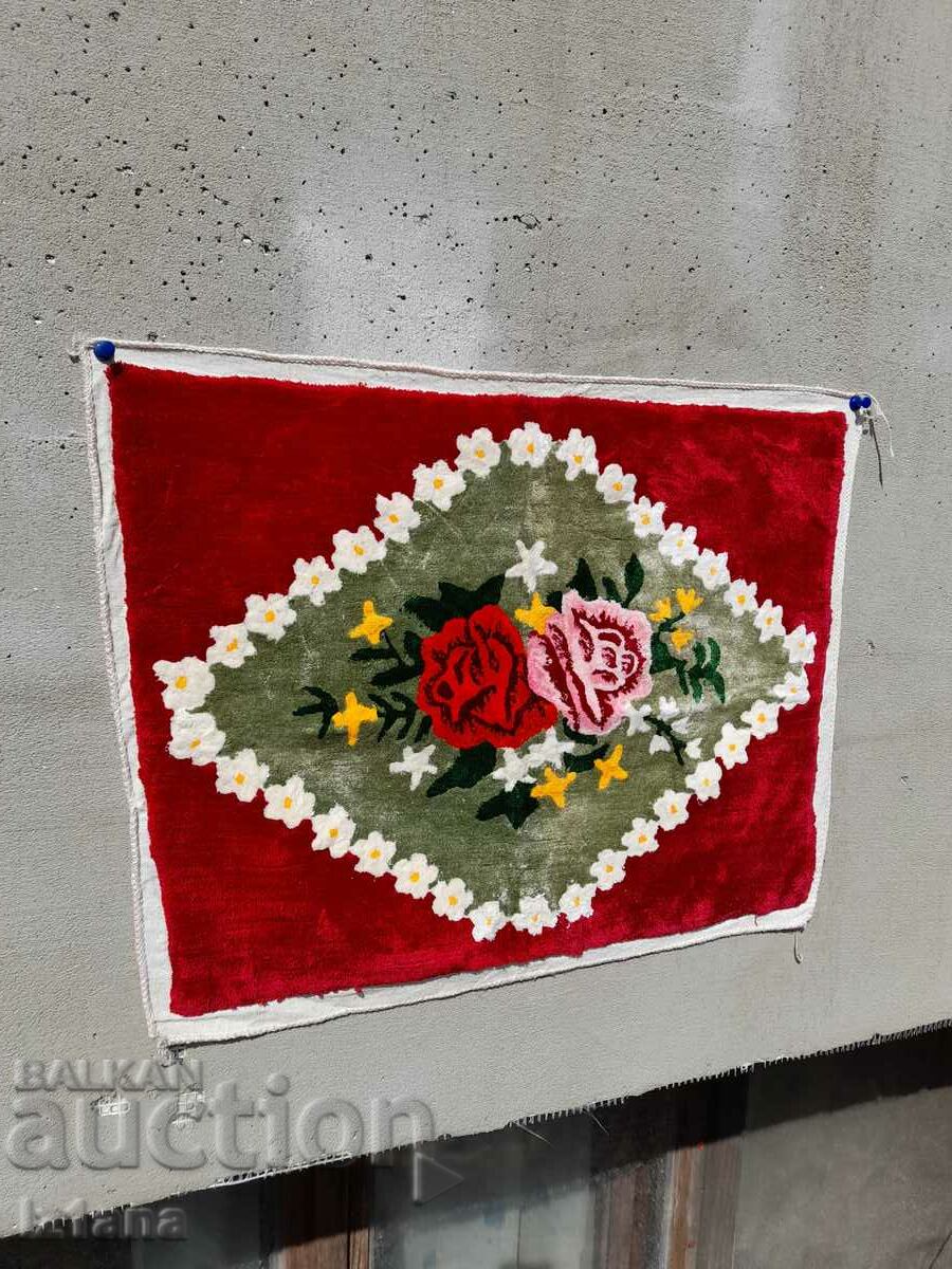 Auction Old pillow case Auction Old pillow case