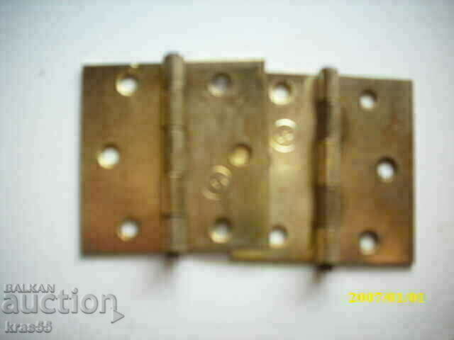 Δημοπρασία Μεντεσέδες Δημοπρασία Μεντεσέδες