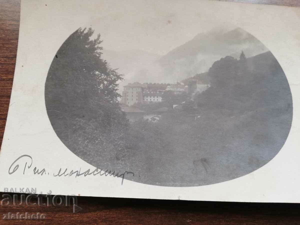 Postal card Kingdom of Bulgaria - Rislki monastery with price 30.00 BGN | € 15.34 Postal card Kingdom of Bulgaria - Rislki monastery with price 30.00 BGN | € 15.34