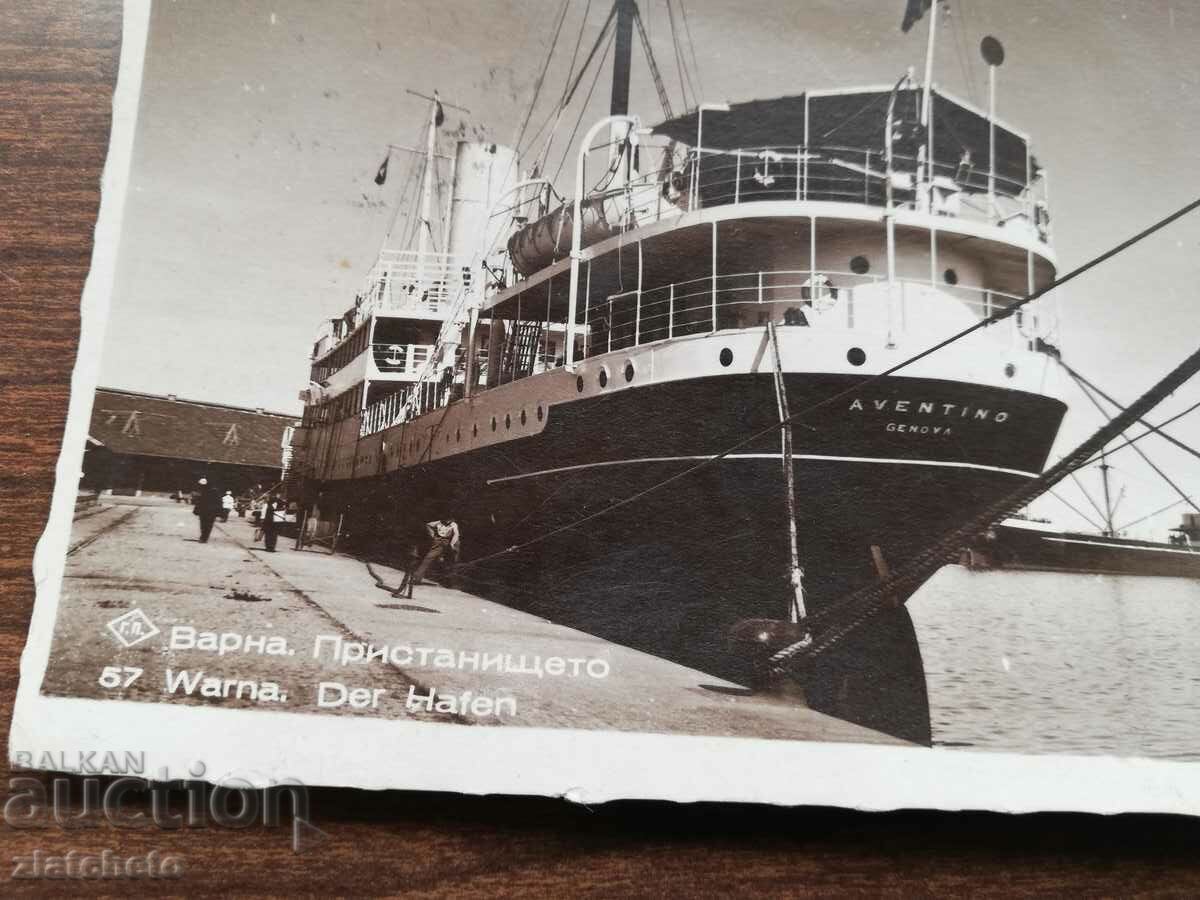 Postal card Kingdom of Bulgaria - Varna port with price 20.00 BGN | € 10.23 Postal card Kingdom of Bulgaria - Varna port with price 20.00 BGN | € 10.23