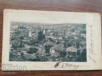 Postal card Kingdom of Bulgaria - Stanimaka - Asenovgrad