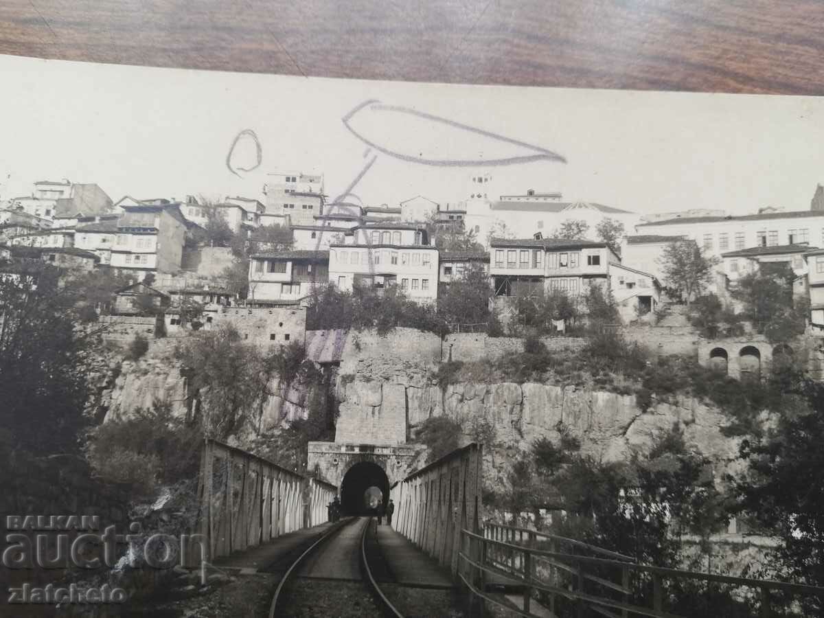 Ταχυδρομική κάρτα Βασίλειο της Βουλγαρίας - Veliko Tarnovo με τιμή 10.00 BGN | € 5.11 Ταχυδρομική κάρτα Βασίλειο της Βουλγαρίας - Veliko Tarnovo με τιμή 10.00 BGN | € 5.11