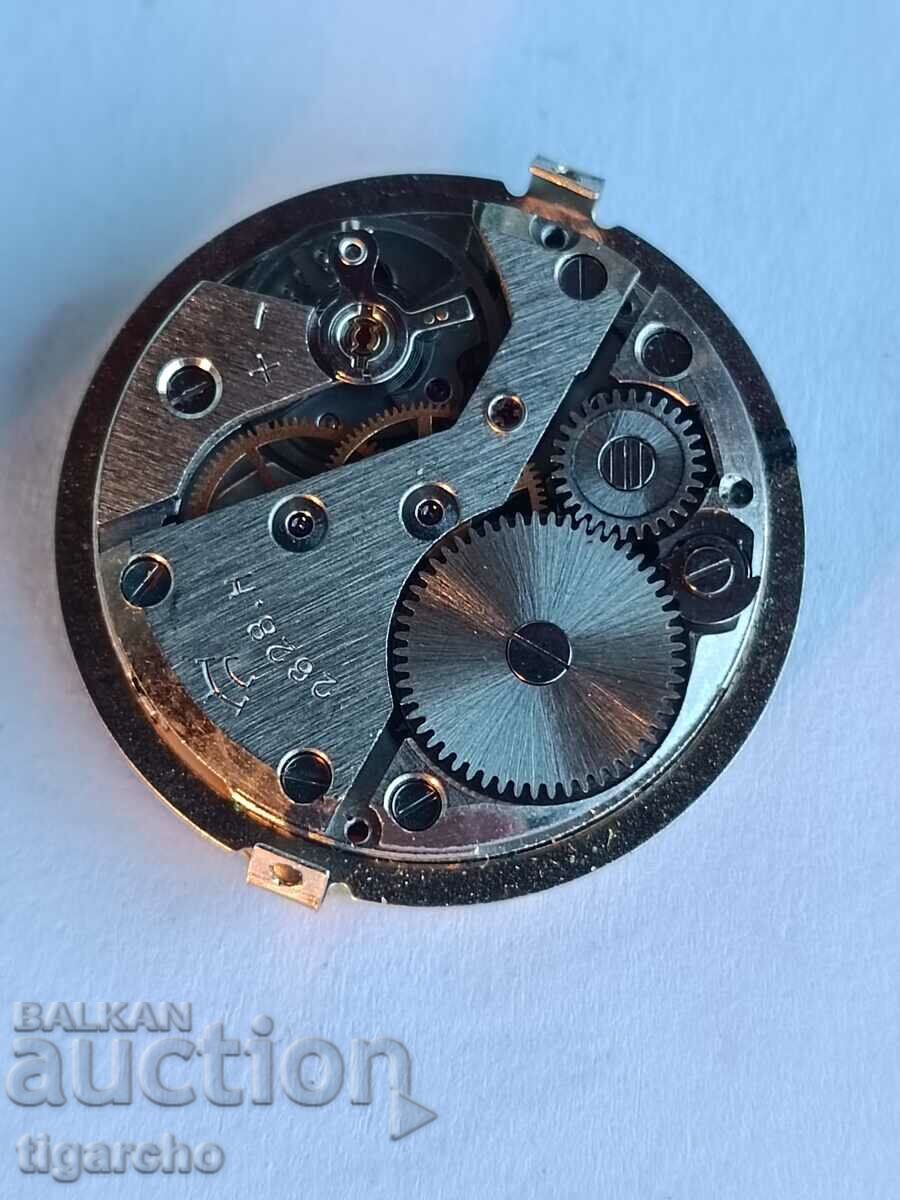 Auction Rocket clock Auction Rocket clock