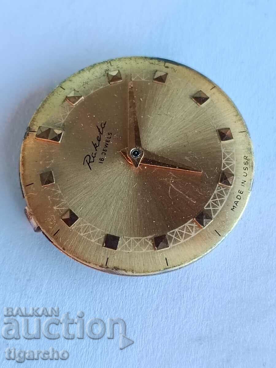 Auction Rocket clock Auction Rocket clock