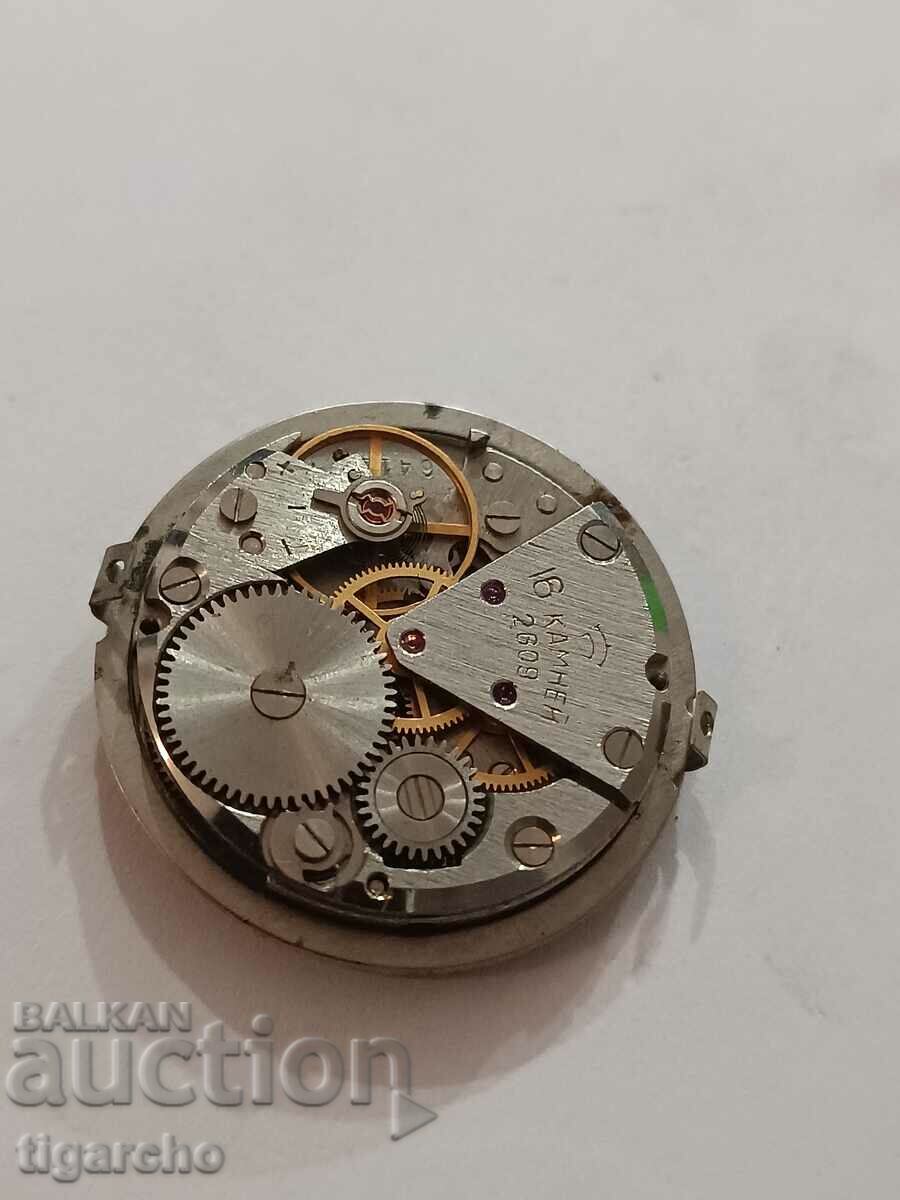 Rocket clock - 6 Rocket clock - 6