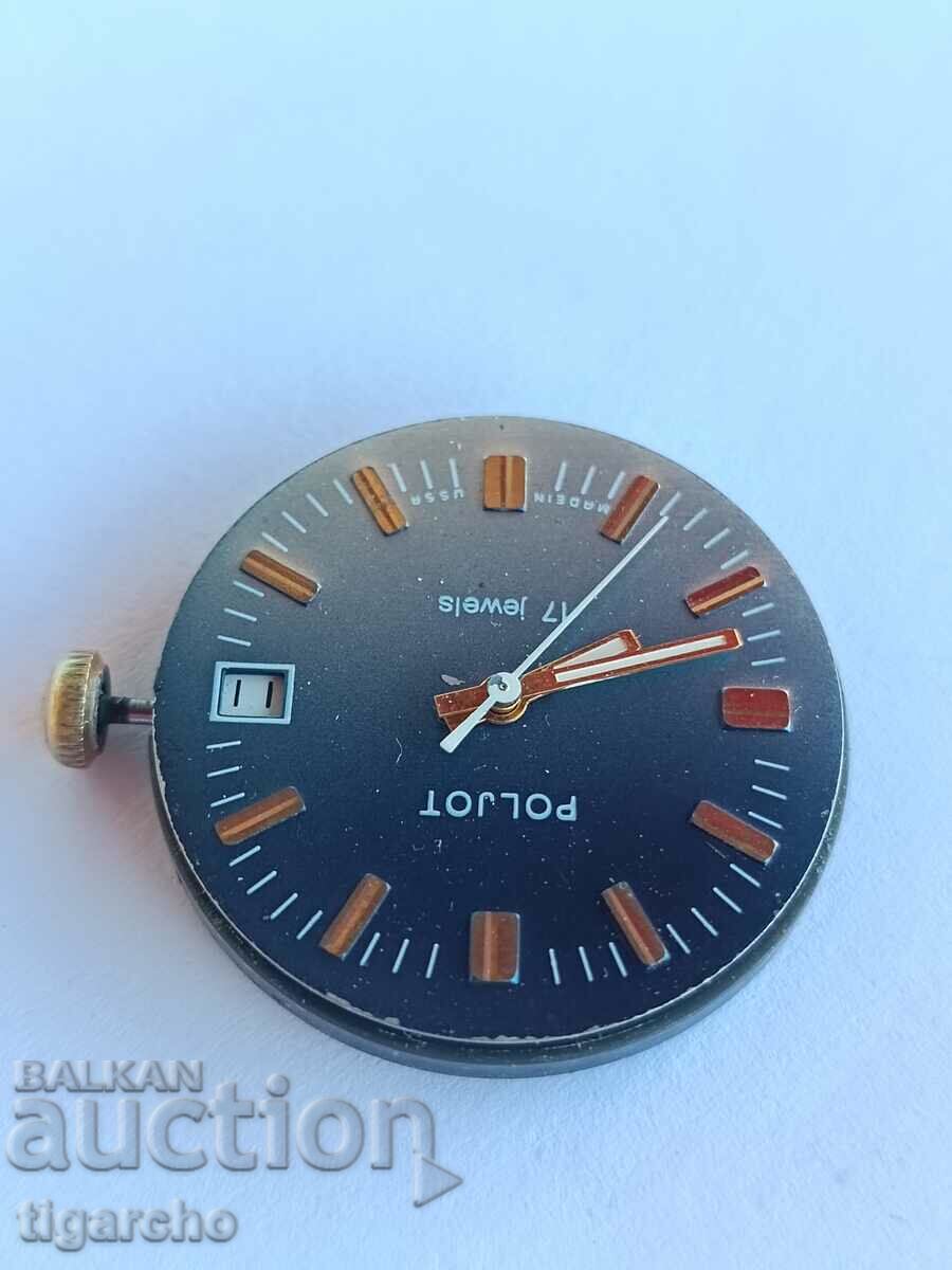 Auction Clock Watch Flight Auction Clock Watch Flight