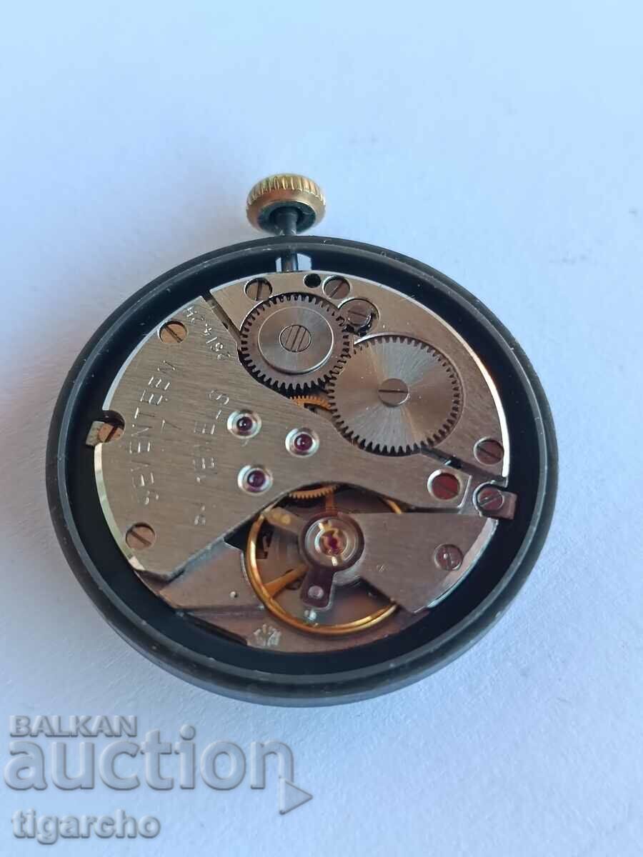 Clock Watch Flight - 5 Clock Watch Flight - 5