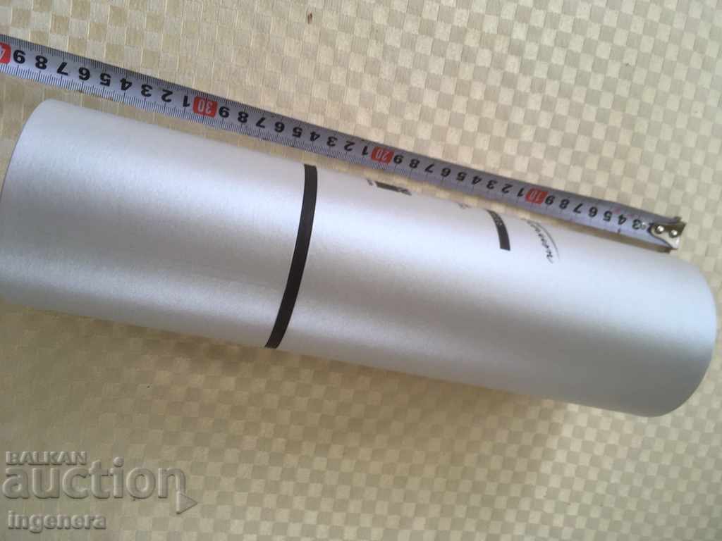 Аукцион КУТИЯ ТУБУС ОТ ВИНО НОВО Аукцион КУТИЯ ТУБУС ОТ ВИНО НОВО