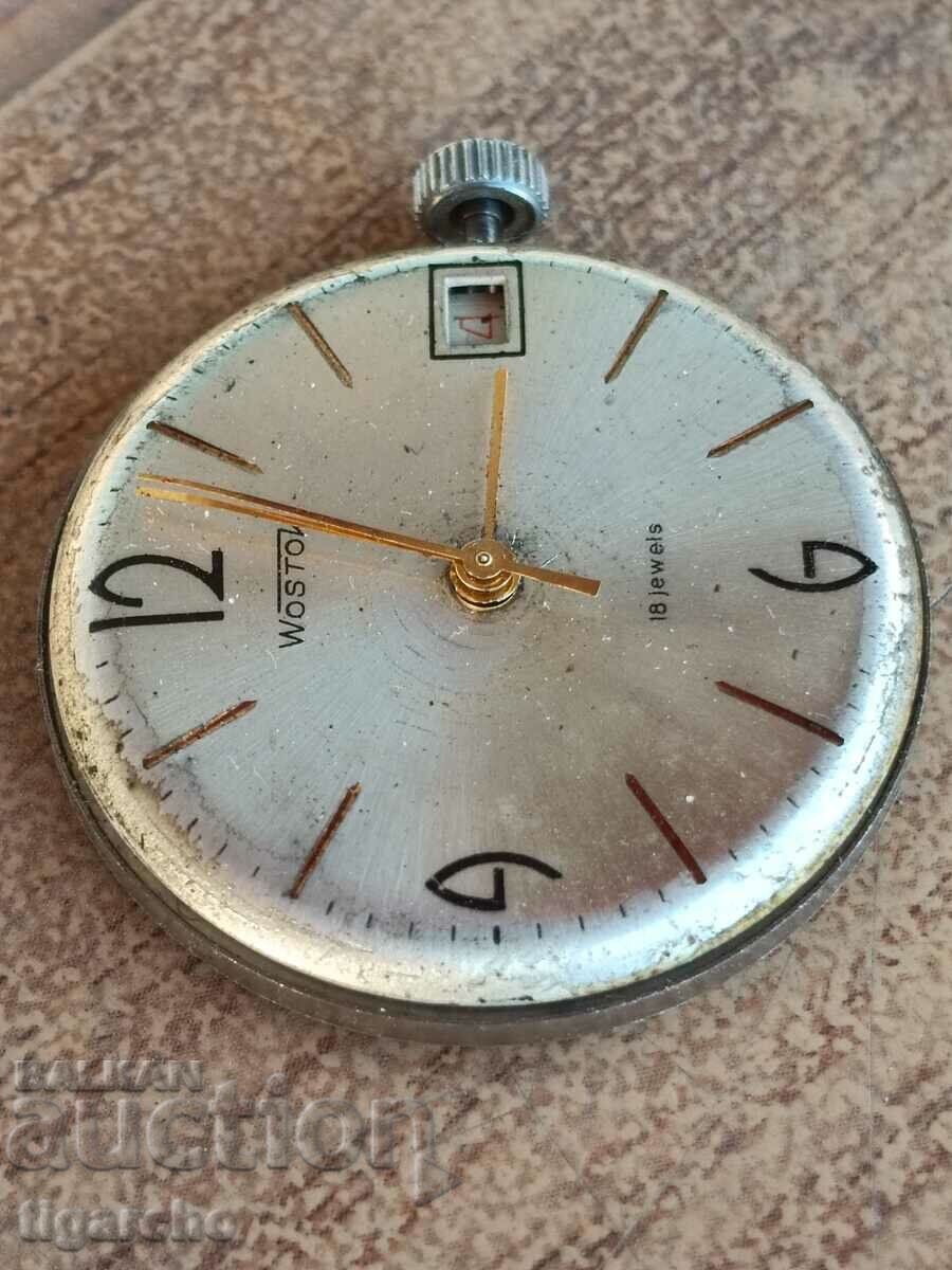 Vostok Clock Wristwatch with price 10.00 BGN | € 5.11 Vostok Clock Wristwatch with price 10.00 BGN | € 5.11