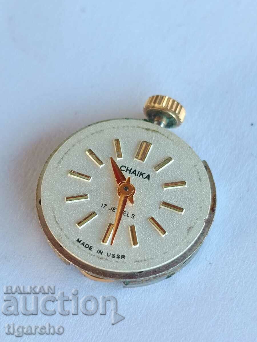 κυρίες μαλλιά παρακολουθήσετε Γλάρος με τιμή 10.00 BGN | € 5.11 κυρίες μαλλιά παρακολουθήσετε Γλάρος με τιμή 10.00 BGN | € 5.11