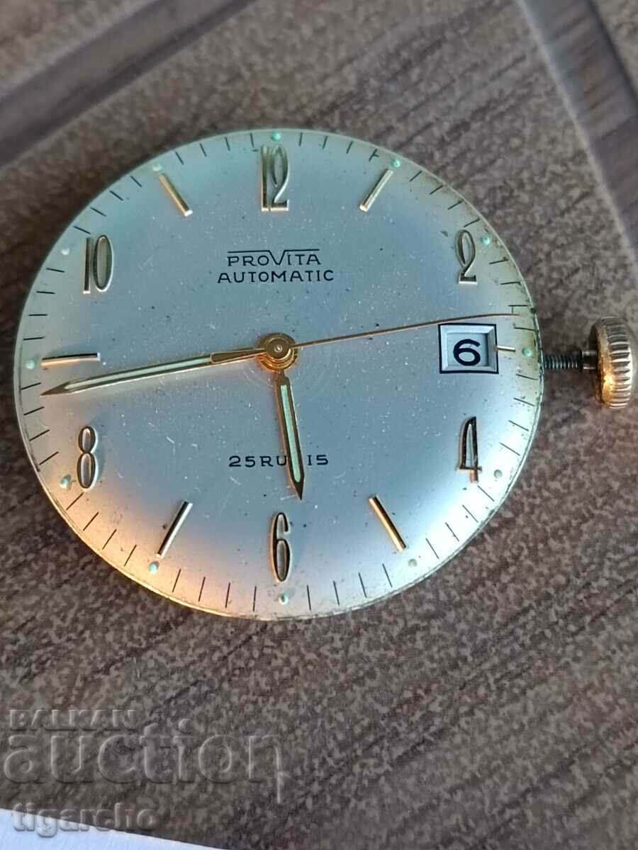 Μηχανή ρολογιού Provita με τιμή 40.00 BGN | € 20.45
