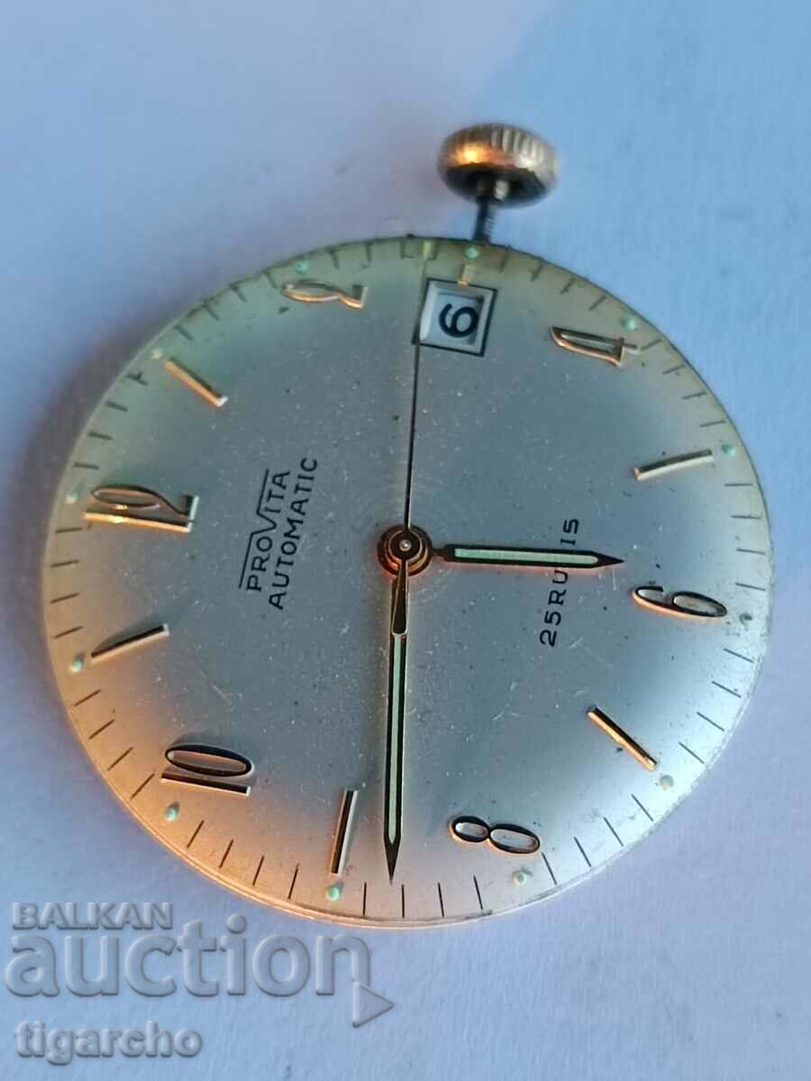 Δημοπρασία Μηχανή ρολογιού Provita