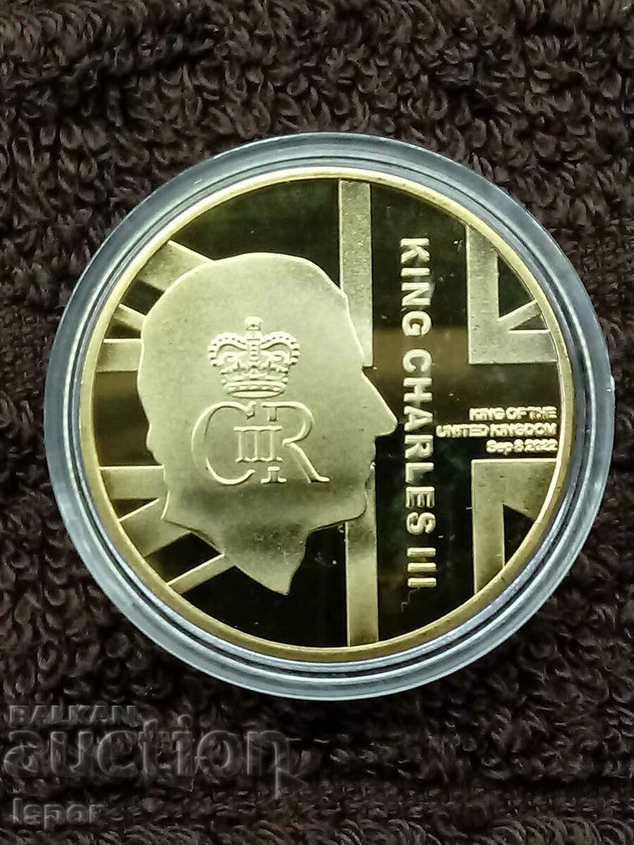 Delivery of THE KING