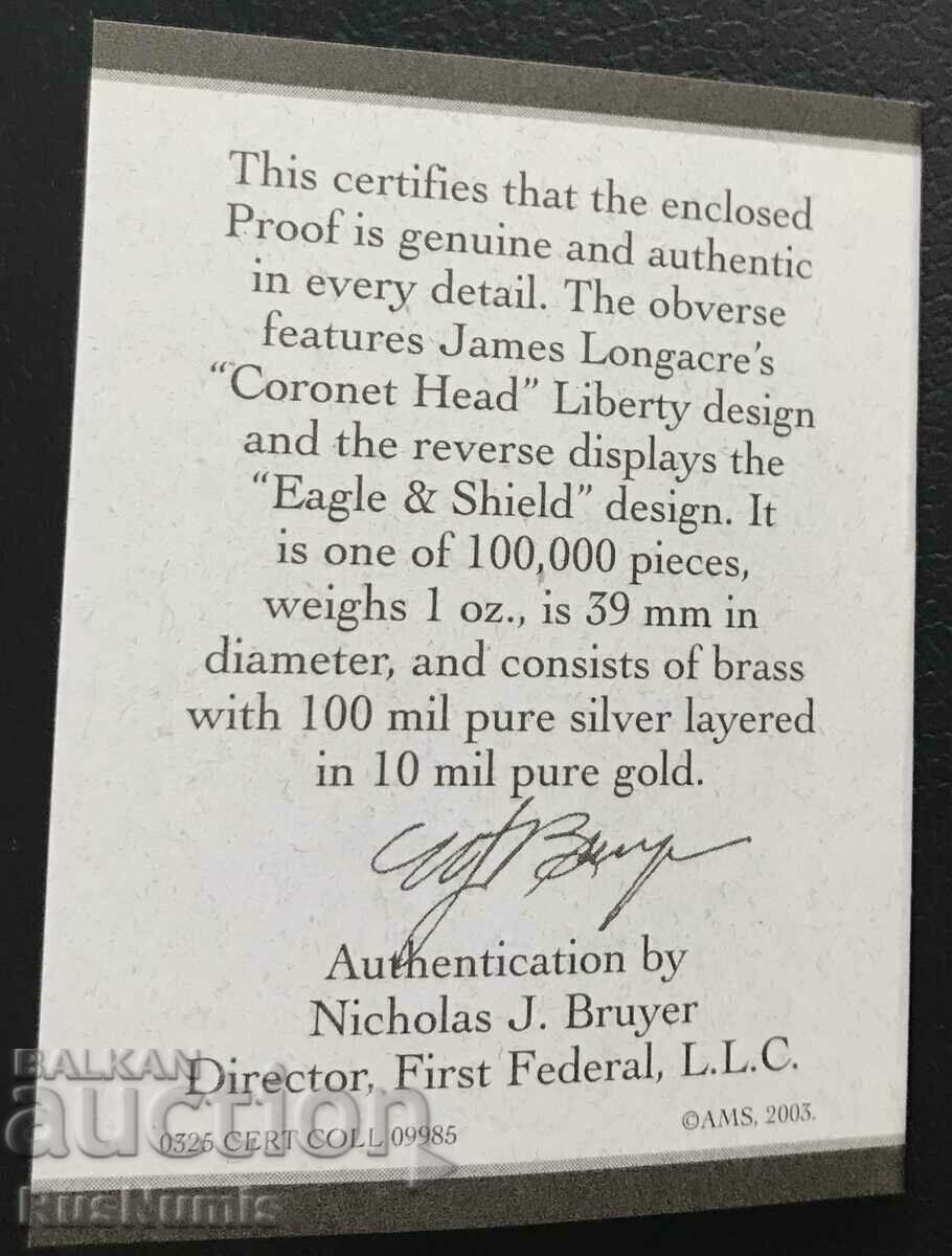 USA. Double Eagle Tribute Proof. - 6 USA. Double Eagle Tribute Proof. - 6