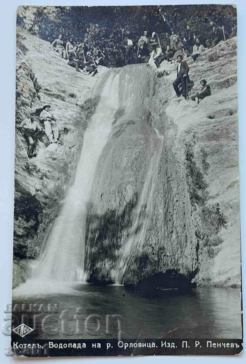 Boiler. Waterfall on the Orlovitsa river