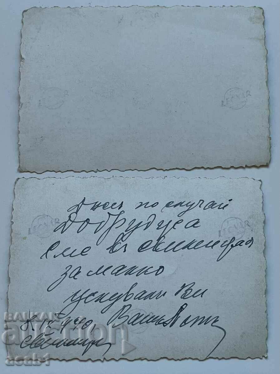 The old bridge over Maritsa with price 9.99 BGN | € 5.11