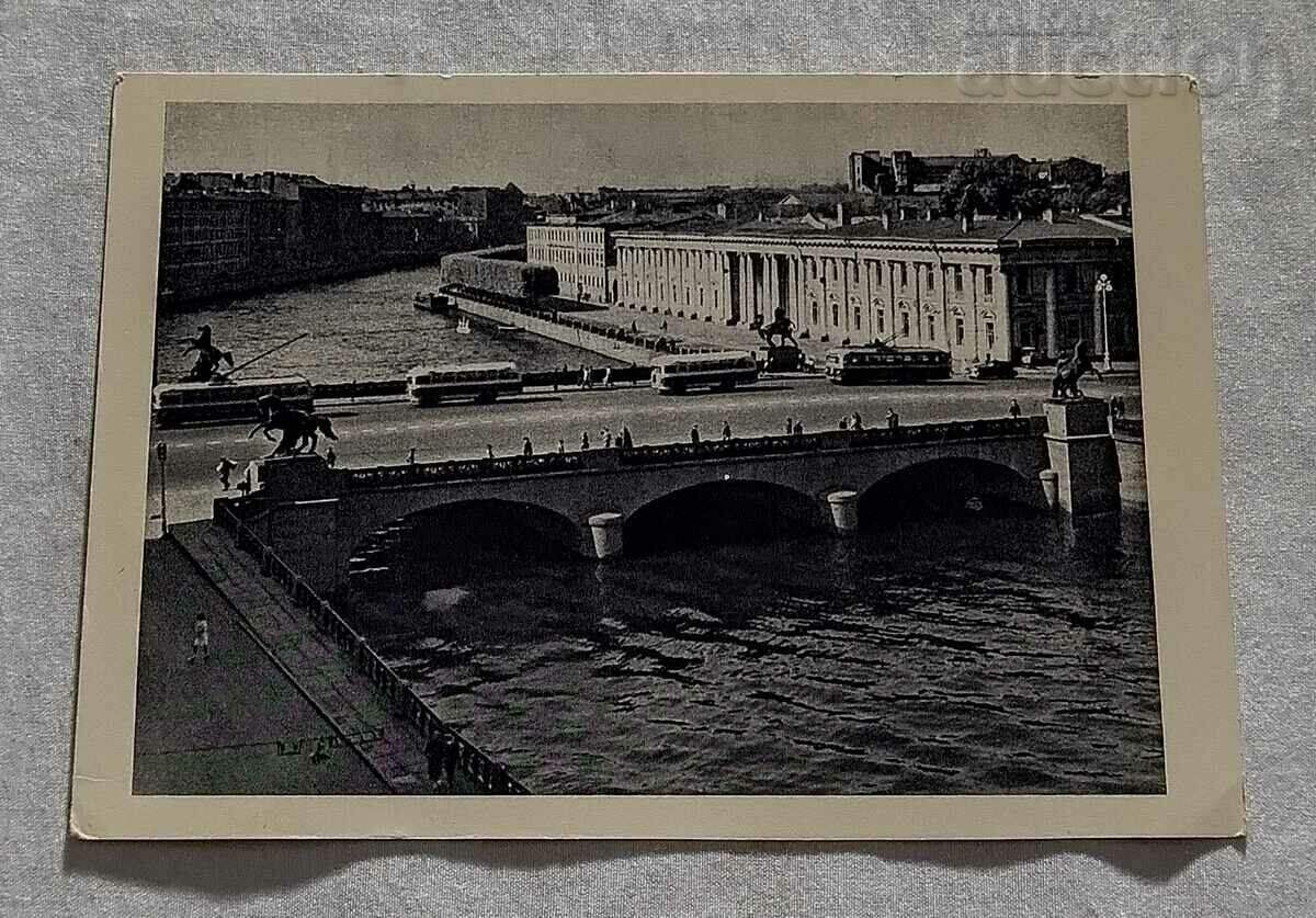 LENINGRAD ANICKOV BRIDGE 1964 P.K.